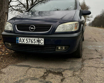 Синий Опель Зафира, объемом двигателя 1.8 л и пробегом 240 тыс. км за 3700 $, фото 1 на Automoto.ua
