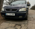 Синий Опель Зафира, объемом двигателя 1.8 л и пробегом 240 тыс. км за 3700 $, фото 1 на Automoto.ua