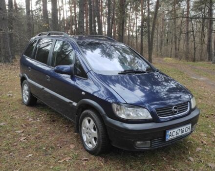 Синий Опель Зафира, объемом двигателя 2 л и пробегом 345 тыс. км за 3200 $, фото 2 на Automoto.ua