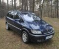 Синий Опель Зафира, объемом двигателя 2 л и пробегом 345 тыс. км за 3200 $, фото 2 на Automoto.ua