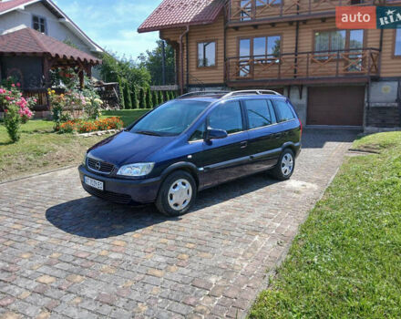 Синий Опель Зафира, объемом двигателя 1.8 л и пробегом 194 тыс. км за 3500 $, фото 6 на Automoto.ua