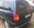 Синій Опель Зафіра, об'ємом двигуна 2 л та пробігом 400 тис. км за 1500 $, фото 2 на Automoto.ua