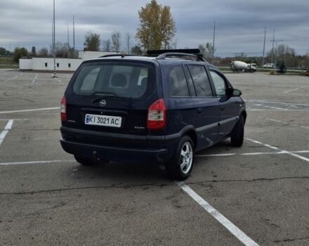 Синий Опель Зафира, объемом двигателя 2 л и пробегом 282 тыс. км за 3500 $, фото 1 на Automoto.ua