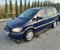 Синий Опель Зафира, объемом двигателя 1.8 л и пробегом 350 тыс. км за 3000 $, фото 1 на Automoto.ua