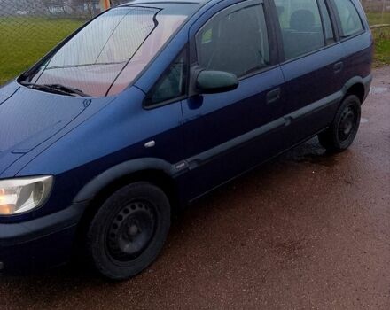 Синий Опель Зафира, объемом двигателя 1.6 л и пробегом 350 тыс. км за 2550 $, фото 5 на Automoto.ua