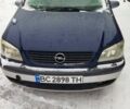Синій Опель Зафіра, об'ємом двигуна 2 л та пробігом 370 тис. км за 2300 $, фото 1 на Automoto.ua