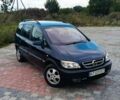 Синій Опель Зафіра, об'ємом двигуна 1.8 л та пробігом 260 тис. км за 2600 $, фото 1 на Automoto.ua
