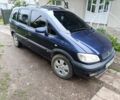Синій Опель Зафіра, об'ємом двигуна 2 л та пробігом 453 тис. км за 2700 $, фото 1 на Automoto.ua