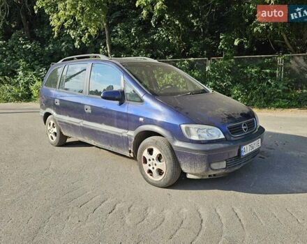 Синий Опель Зафира, объемом двигателя 2 л и пробегом 200 тыс. км за 1350 $, фото 7 на Automoto.ua