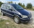 Синий Опель Зафира, объемом двигателя 2 л и пробегом 400 тыс. км за 1950 $, фото 1 на Automoto.ua