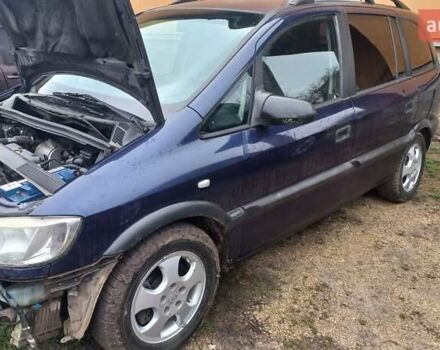 Синій Опель Зафіра, об'ємом двигуна 2 л та пробігом 400 тис. км за 1500 $, фото 4 на Automoto.ua