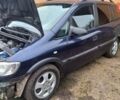 Синій Опель Зафіра, об'ємом двигуна 2 л та пробігом 400 тис. км за 1500 $, фото 4 на Automoto.ua