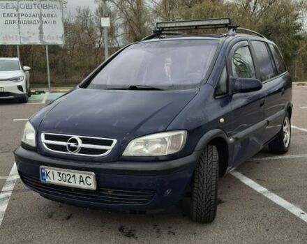 Синий Опель Зафира, объемом двигателя 2 л и пробегом 282 тыс. км за 3500 $, фото 4 на Automoto.ua