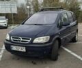 Синий Опель Зафира, объемом двигателя 2 л и пробегом 282 тыс. км за 3500 $, фото 4 на Automoto.ua