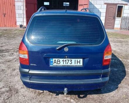 Синий Опель Зафира, объемом двигателя 2 л и пробегом 400 тыс. км за 3500 $, фото 1 на Automoto.ua