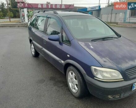 Синий Опель Зафира, объемом двигателя 1.99 л и пробегом 321 тыс. км за 3450 $, фото 5 на Automoto.ua