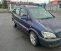 Синий Опель Зафира, объемом двигателя 1.99 л и пробегом 321 тыс. км за 3450 $, фото 5 на Automoto.ua