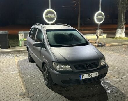 Синий Опель Зафира, объемом двигателя 2 л и пробегом 300 тыс. км за 2050 $, фото 1 на Automoto.ua