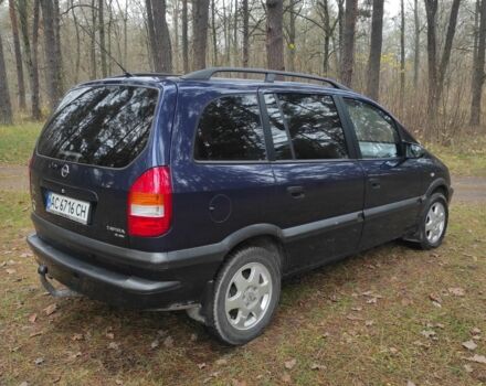 Синий Опель Зафира, объемом двигателя 2 л и пробегом 345 тыс. км за 3200 $, фото 3 на Automoto.ua