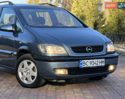 Синий Опель Зафира, объемом двигателя 2 л и пробегом 299 тыс. км за 2649 $, фото 2 на Automoto.ua