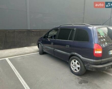 Синий Опель Зафира, объемом двигателя 1.8 л и пробегом 600 тыс. км за 3000 $, фото 1 на Automoto.ua