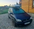Синий Опель Зафира, объемом двигателя 1.8 л и пробегом 1 тыс. км за 3600 $, фото 1 на Automoto.ua