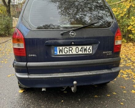 Синій Опель Зафіра, об'ємом двигуна 2 л та пробігом 300 тис. км за 1900 $, фото 4 на Automoto.ua