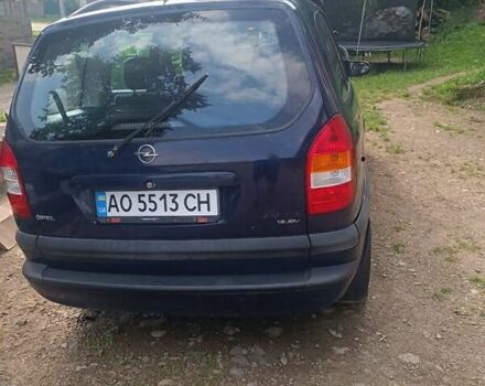Синий Опель Зафира, объемом двигателя 1.8 л и пробегом 270 тыс. км за 2400 $, фото 3 на Automoto.ua