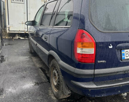 Синий Опель Зафира, объемом двигателя 2 л и пробегом 413 тыс. км за 3000 $, фото 5 на Automoto.ua