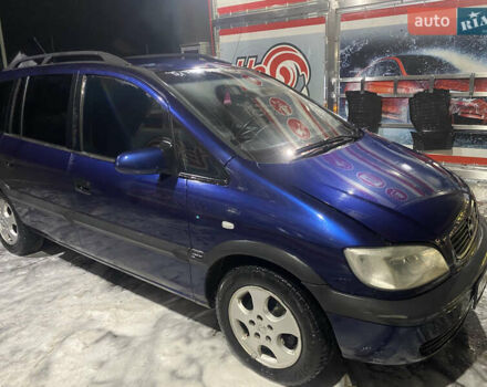 Синий Опель Зафира, объемом двигателя 1.6 л и пробегом 352 тыс. км за 3200 $, фото 3 на Automoto.ua