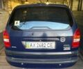 Синій Опель Зафіра, об'ємом двигуна 1.6 л та пробігом 283 тис. км за 2800 $, фото 1 на Automoto.ua