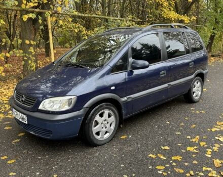 Синій Опель Зафіра, об'ємом двигуна 2 л та пробігом 300 тис. км за 1900 $, фото 8 на Automoto.ua
