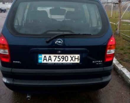 Синий Опель Зафира, объемом двигателя 1.6 л и пробегом 600 тыс. км за 2550 $, фото 1 на Automoto.ua