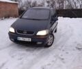 Синий Опель Зафира, объемом двигателя 2 л и пробегом 423 тыс. км за 3000 $, фото 1 на Automoto.ua