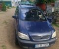Синій Опель Зафіра, об'ємом двигуна 1.8 л та пробігом 270 тис. км за 2400 $, фото 3 на Automoto.ua