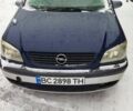 Синій Опель Зафіра, об'ємом двигуна 2 л та пробігом 300 тис. км за 2300 $, фото 1 на Automoto.ua
