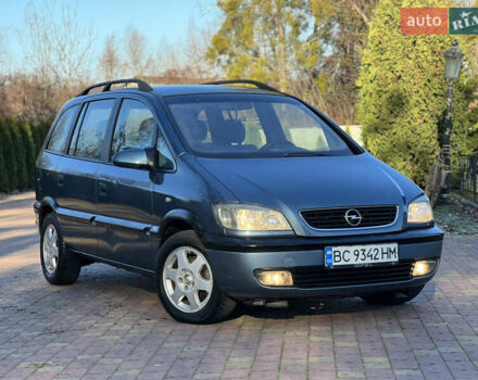 Синий Опель Зафира, объемом двигателя 2 л и пробегом 299 тыс. км за 2649 $, фото 1 на Automoto.ua