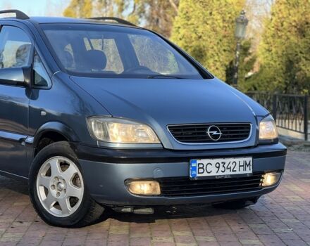 Синий Опель Зафира, объемом двигателя 2 л и пробегом 280 тыс. км за 2650 $, фото 1 на Automoto.ua