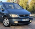 Синий Опель Зафира, объемом двигателя 2 л и пробегом 280 тыс. км за 2650 $, фото 1 на Automoto.ua