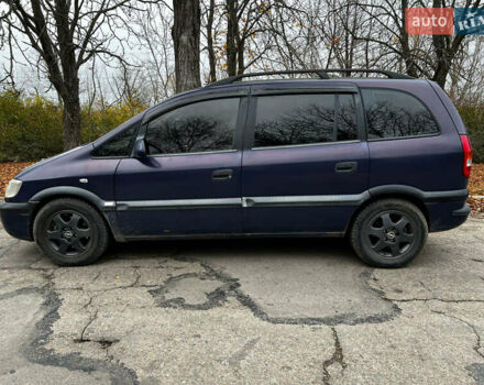 Синий Опель Зафира, объемом двигателя 1.8 л и пробегом 240 тыс. км за 3700 $, фото 2 на Automoto.ua