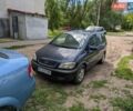 Синий Опель Зафира, объемом двигателя 1.8 л и пробегом 380 тыс. км за 2300 $, фото 1 на Automoto.ua