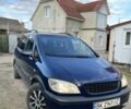 Синий Опель Зафира, объемом двигателя 2 л и пробегом 423 тыс. км за 3800 $, фото 1 на Automoto.ua
