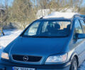 Синий Опель Зафира, объемом двигателя 2 л и пробегом 294 тыс. км за 1850 $, фото 1 на Automoto.ua
