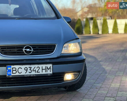Синий Опель Зафира, объемом двигателя 2 л и пробегом 299 тыс. км за 2649 $, фото 7 на Automoto.ua