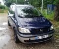 Синий Опель Зафира, объемом двигателя 2 л и пробегом 370 тыс. км за 2500 $, фото 1 на Automoto.ua