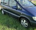 Синій Опель Зафіра, об'ємом двигуна 1.8 л та пробігом 318 тис. км за 2300 $, фото 2 на Automoto.ua