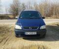 Синий Опель Зафира, объемом двигателя 2 л и пробегом 300 тыс. км за 2500 $, фото 1 на Automoto.ua