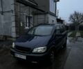 Синий Опель Зафира, объемом двигателя 2 л и пробегом 419 тыс. км за 3500 $, фото 1 на Automoto.ua