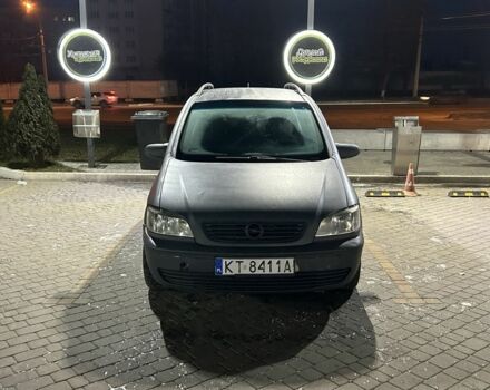 Синий Опель Зафира, объемом двигателя 2 л и пробегом 300 тыс. км за 2050 $, фото 2 на Automoto.ua