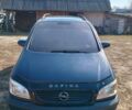 Синій Опель Зафіра, об'ємом двигуна 2 л та пробігом 400 тис. км за 3500 $, фото 1 на Automoto.ua
